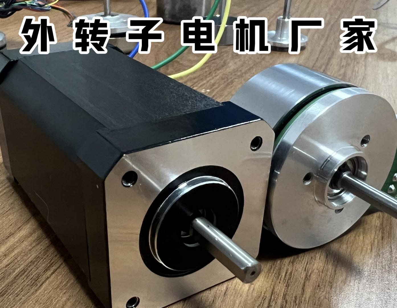 外转子电机常见故障有哪些？厂家教你快速解决