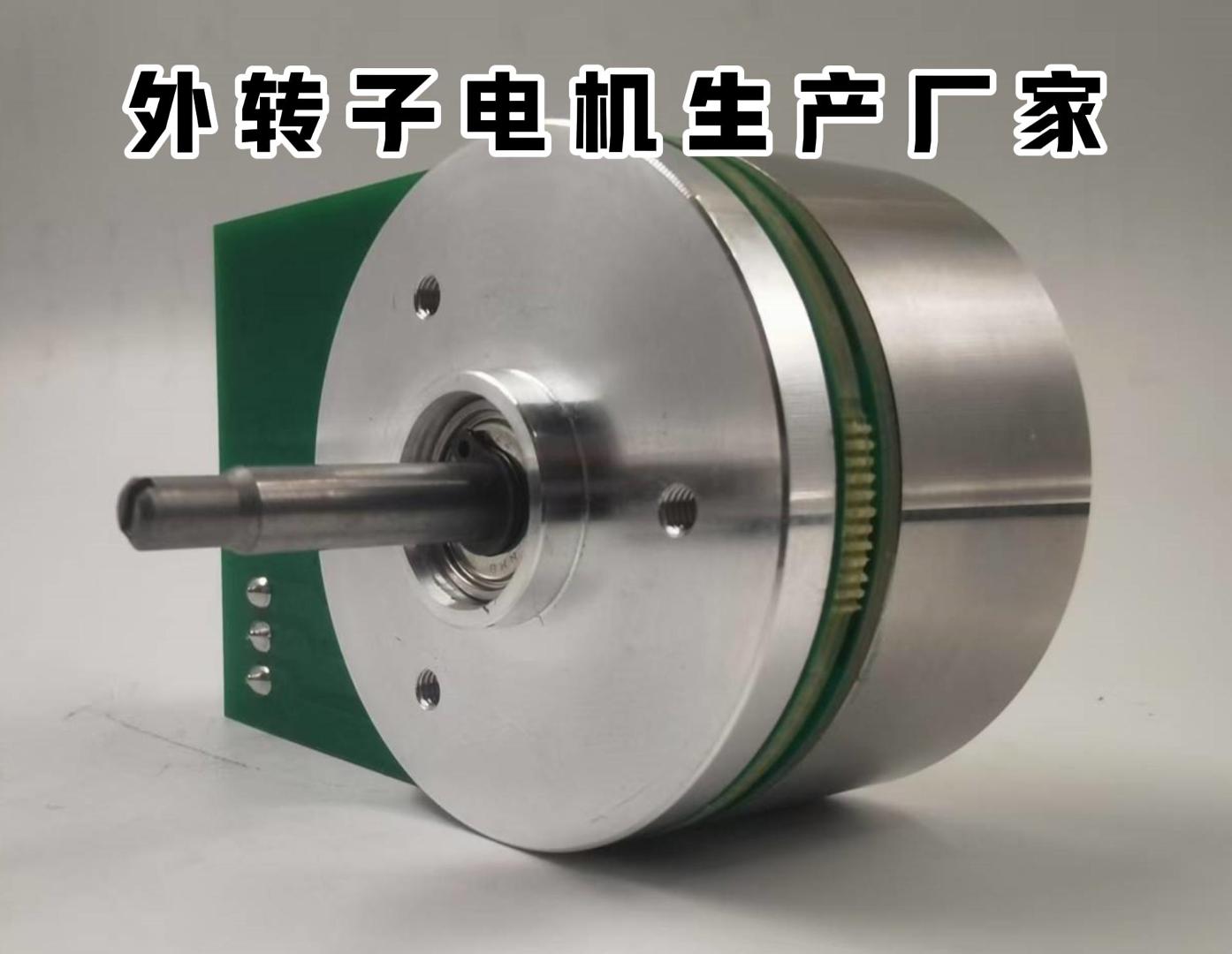 外转子电机的能效等级怎么看？