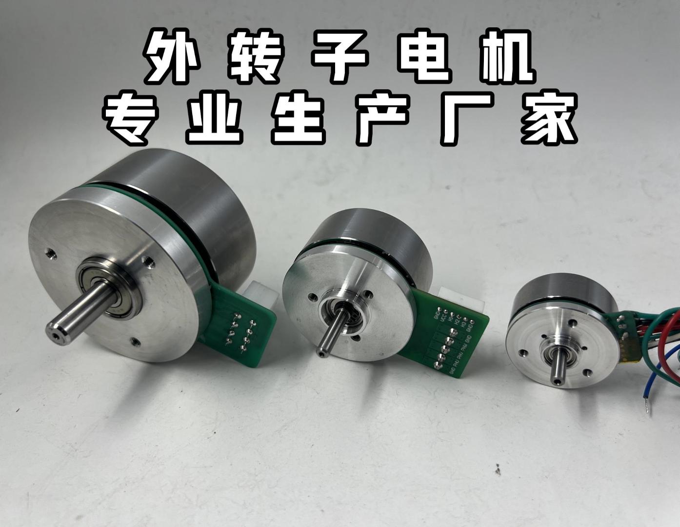 电机总坏?学会这几招,外转子寿命直接翻倍 电机总坏?学会这几招,外转子寿命直接翻倍