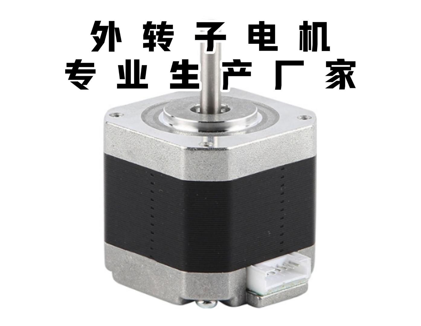 电机总坏?学会这几招,外转子寿命直接翻倍 电机总坏?学会这几招,外转子寿命直接翻倍