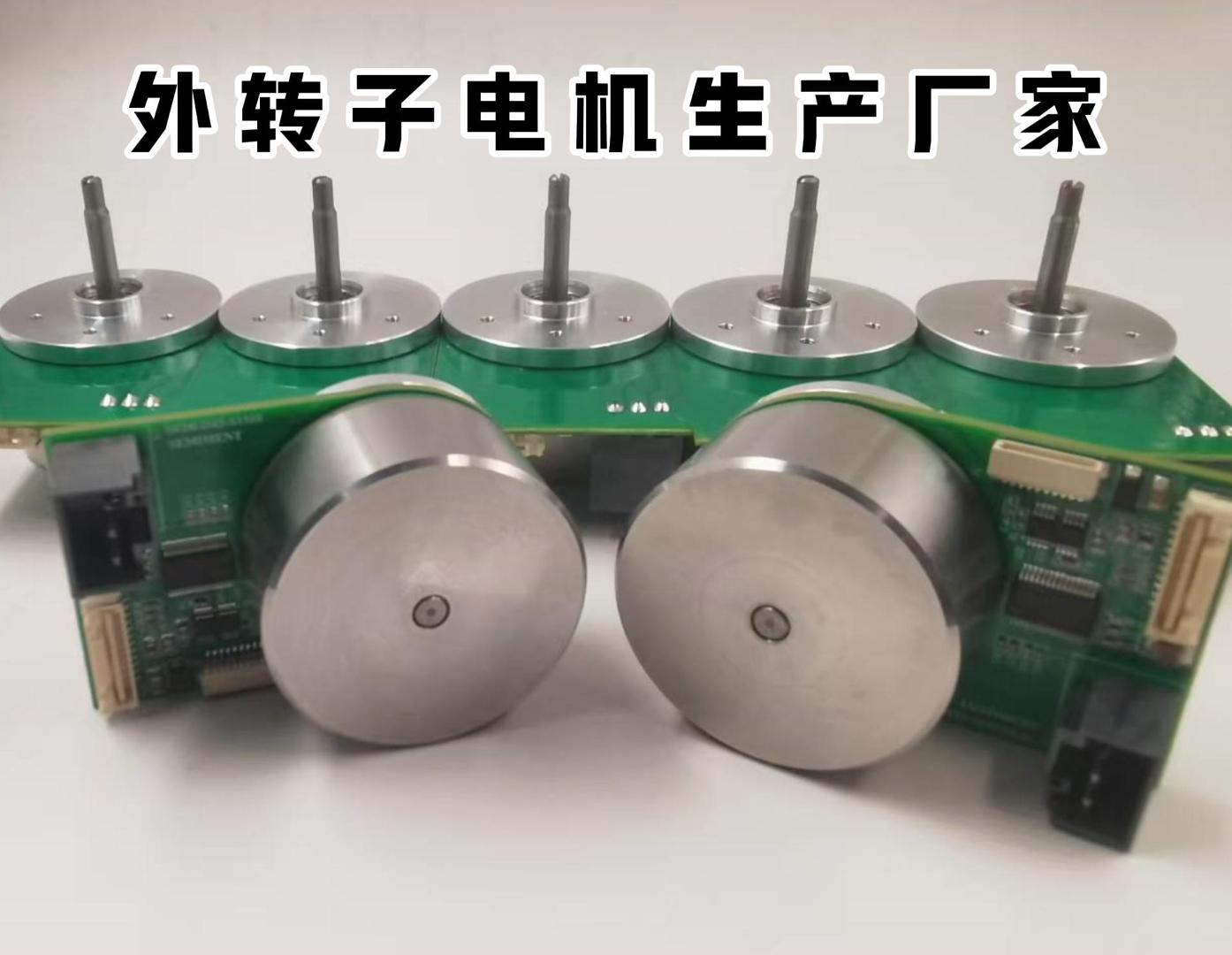 外转子电机的能效等级怎么看？