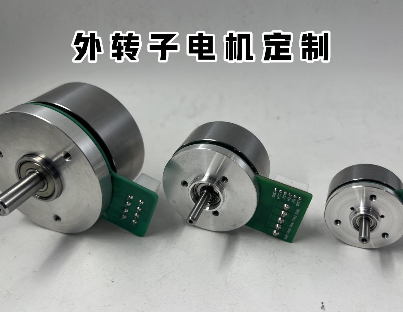 外转子电机为什么越来越火？一文看懂核心优势与选型逻辑