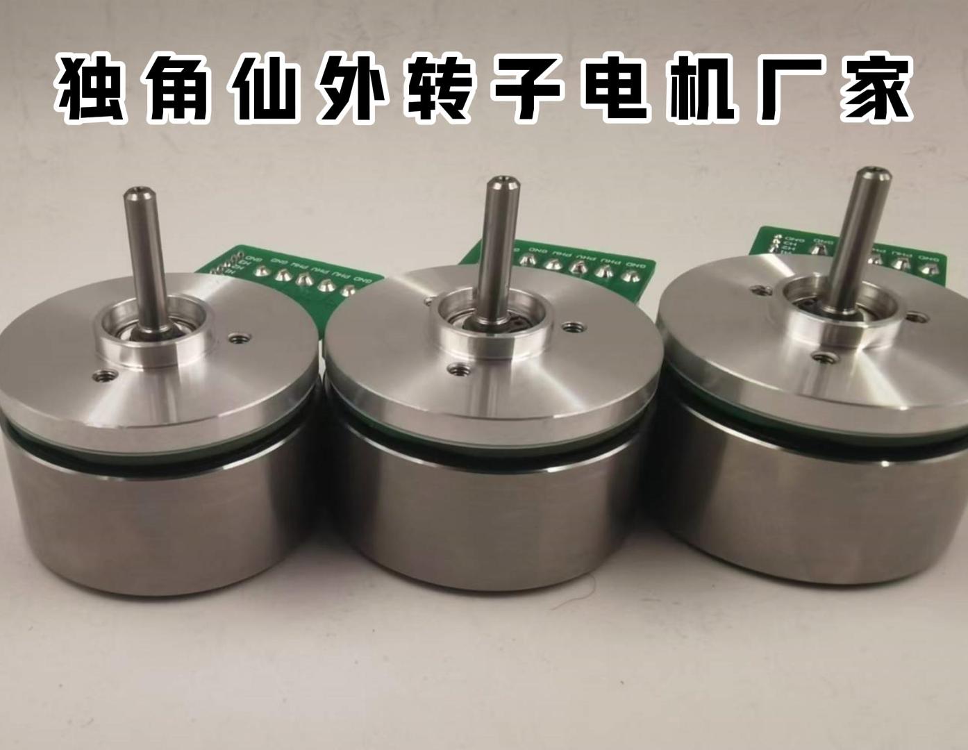 2026外转子电机行业发展趋势是什么？厂家为你精准预判