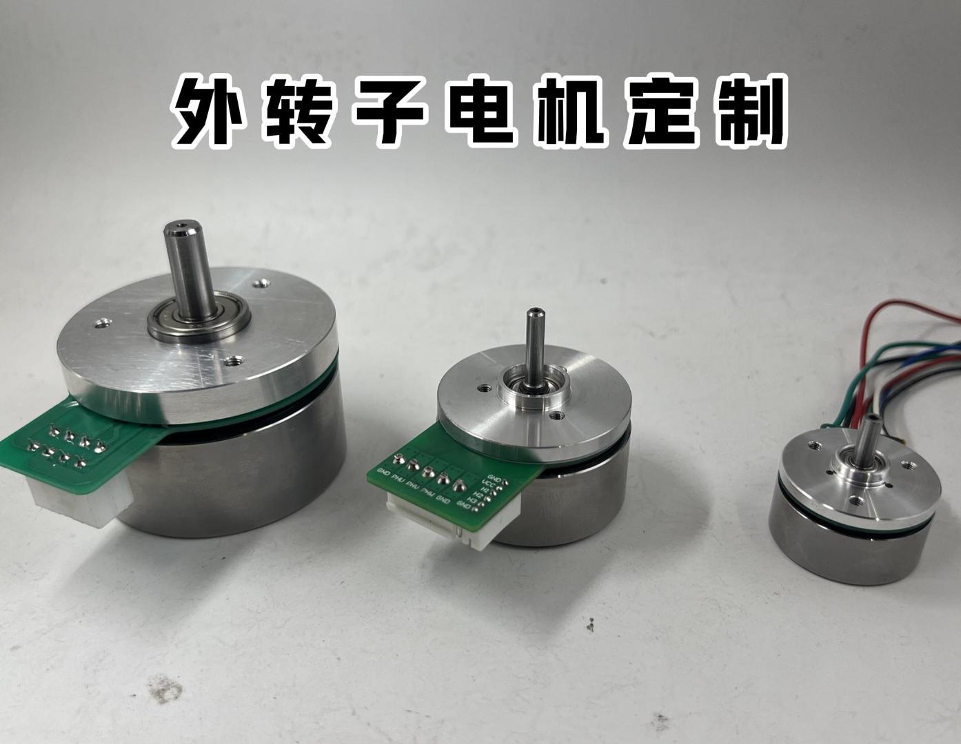 外转子电机为什么越来越火？一文看懂核心优势与选型逻辑