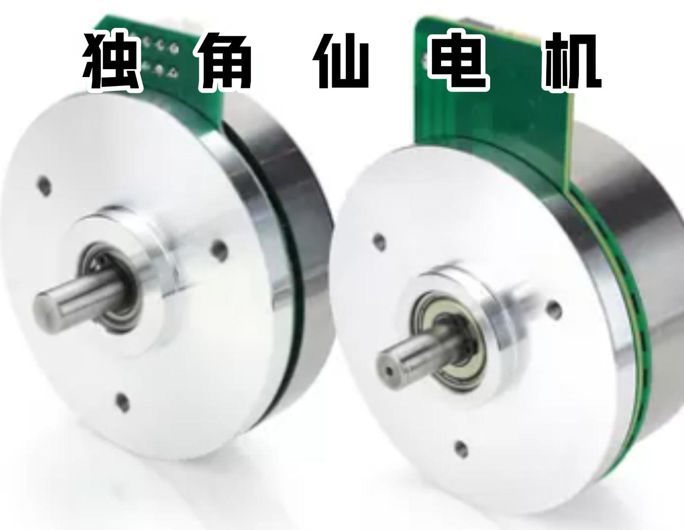 外转子电机的核心优势是什么？看完就知道为啥选它