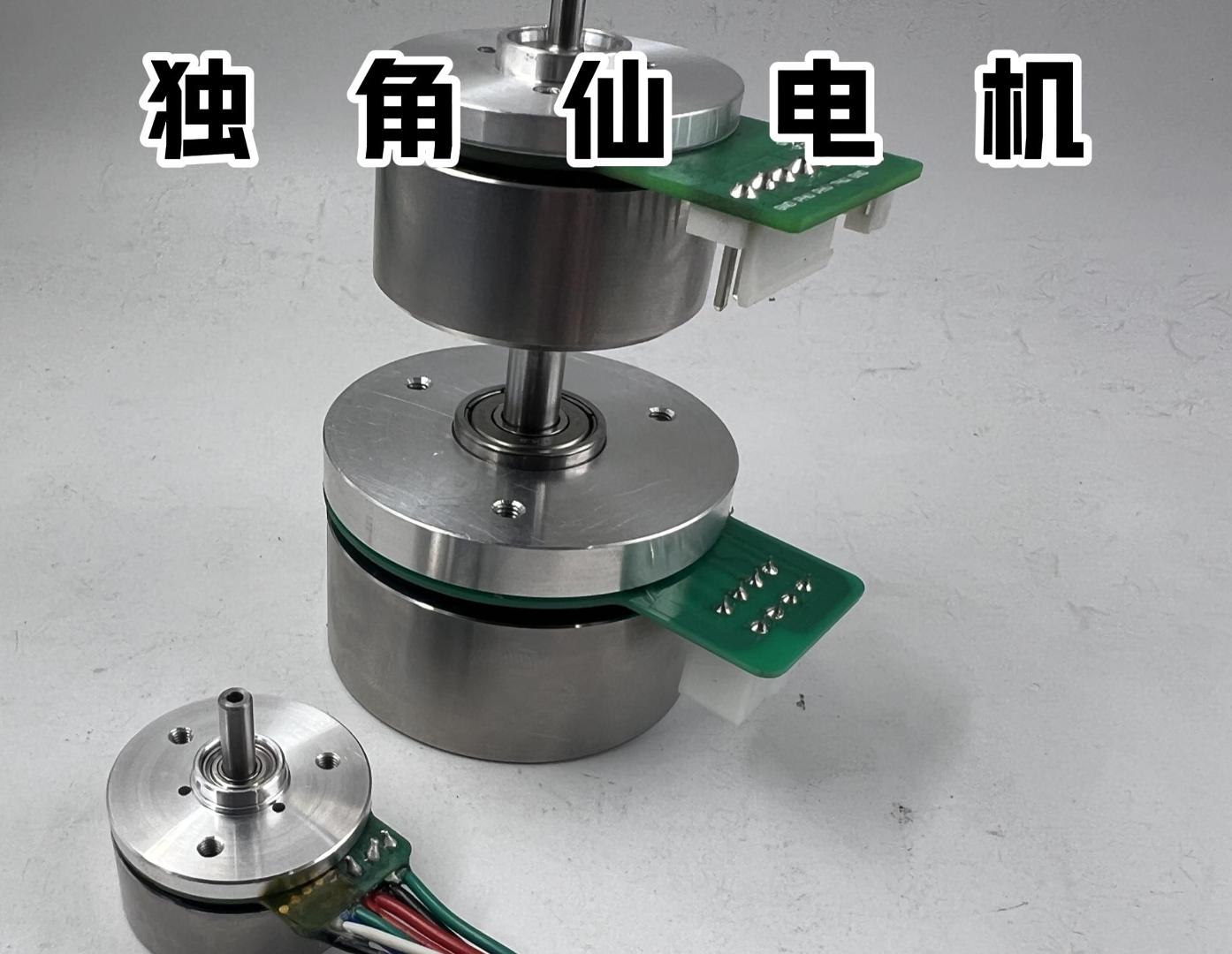 外转子电机的核心优势是什么？看完就知道为啥选它